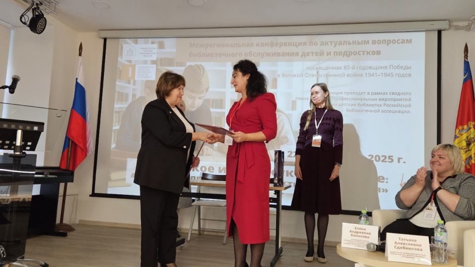 ��������� ���������� ��� ����� ��������� ��������� �������������� �� ��������������� �����������