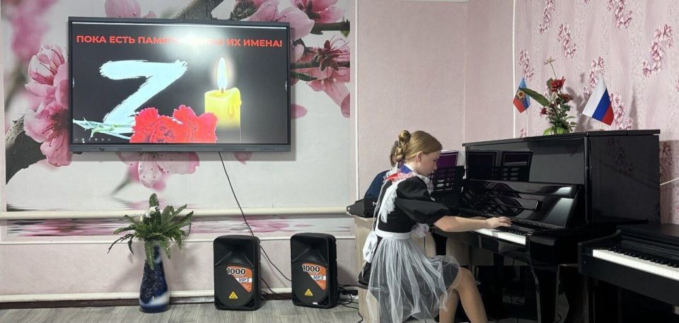В Дьяковской детской музыкальной школе прошел праздничный концерт, посвященный Дню народного единства В Дьяковской детской музыкальной школе прошел праздничный концерт, посвященный Дню народного единства