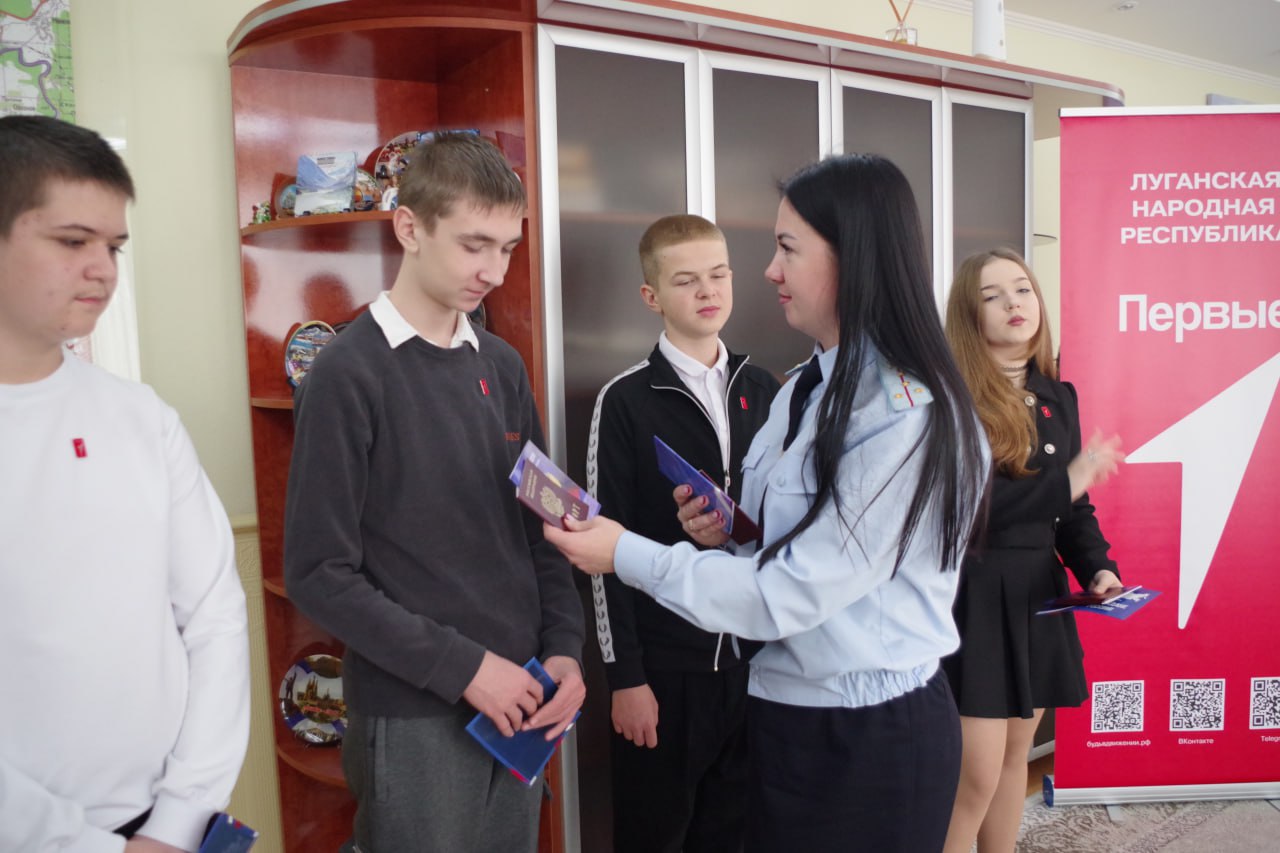 Сергей Крамаренко: Юным Первым вручили паспорта Сергей Крамаренко: Юным Первым вручили паспорта