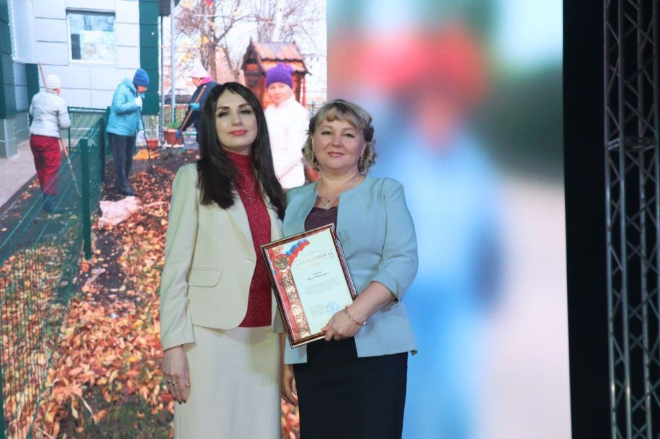 Торжественное мероприятие ко Дню народного единства состоялось в Северодонецке Торжественное мероприятие ко Дню народного единства состоялось в Северодонецке