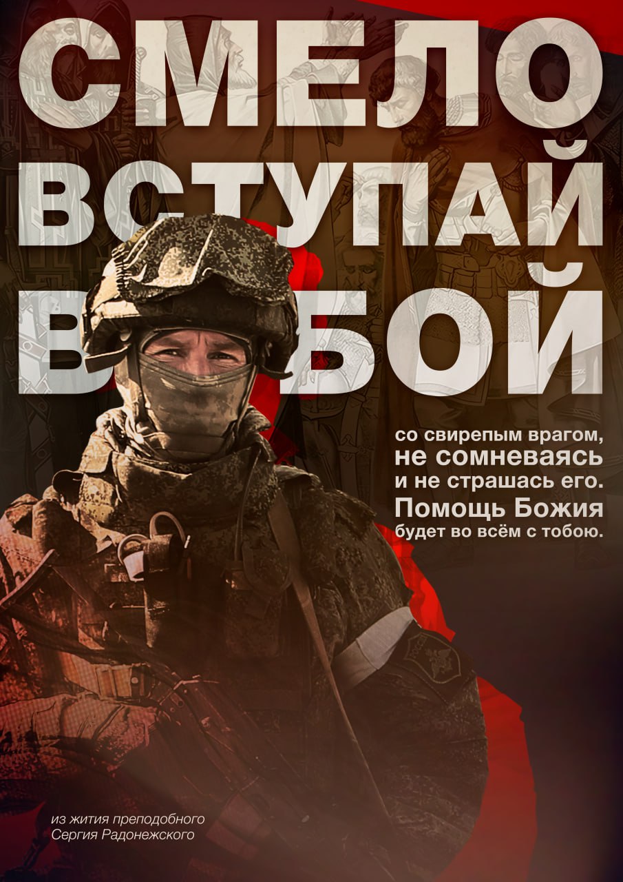 В населённых пунктах, находящихся в ведении отдела по жизнеобеспечению пгт Новосветловка, с. Белоскееватое, с. Пароменко, п. Хрящеватое, состоялся общемуниципальный субботник, приуроченный ко Дню народного единства В населённых пунктах, находящихся в ведении отдела по жизнеобеспечению пгт Новосветловка, с. Белоскееватое, с. Пароменко, п. Хрящеватое, состоялся общемуниципальный субботник, приуроченный ко Дню народного единства