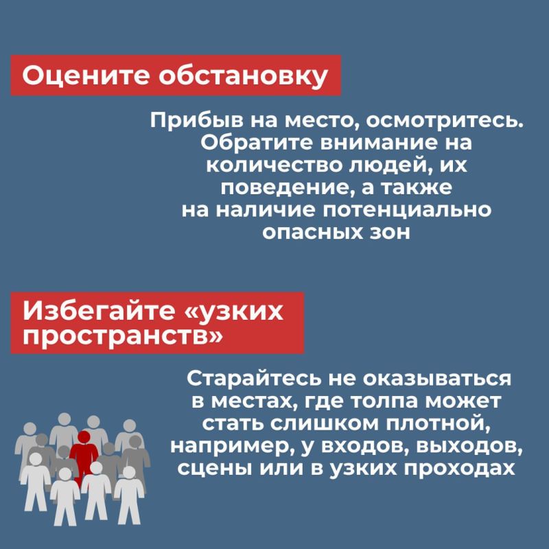 ������, ����� �������� ����������� ��������� ������ � ��������� ������ �������, ������ ��� ��������� ��������� ������� ������ ������������