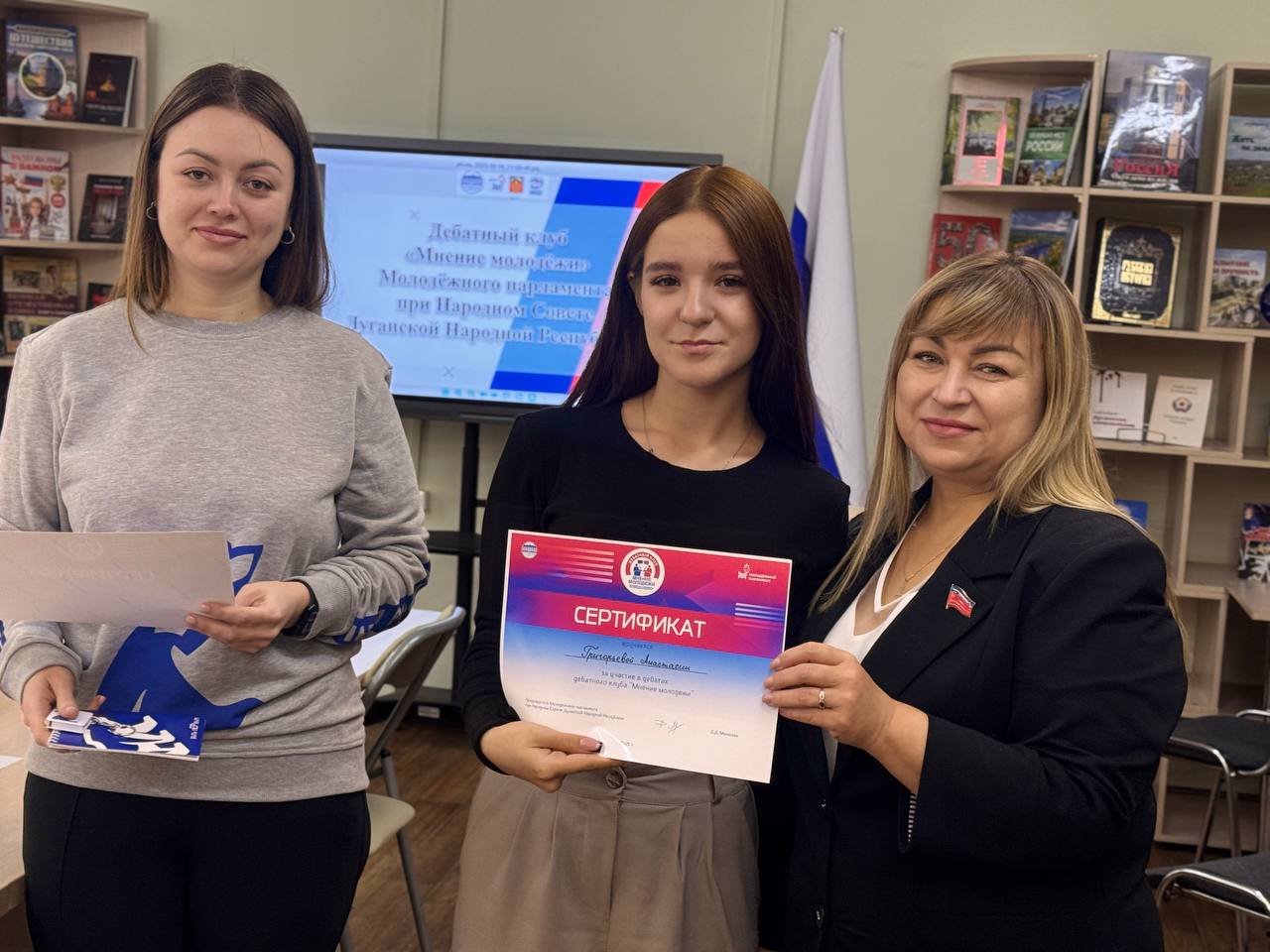 В Антрацитовском муниципальном округе прошел интересный и познавательный дебатный турнир в рамках работы дебатного клуба «Мнение молодежи» по теме «Онлайн-курсы и практический опыт способны полностью заменить университет» В Антрацитовском муниципальном округе прошел интересный и познавательный дебатный турнир в рамках работы дебатного клуба «Мнение молодежи» по теме «Онлайн-курсы и практический опыт способны полностью заменить университет»