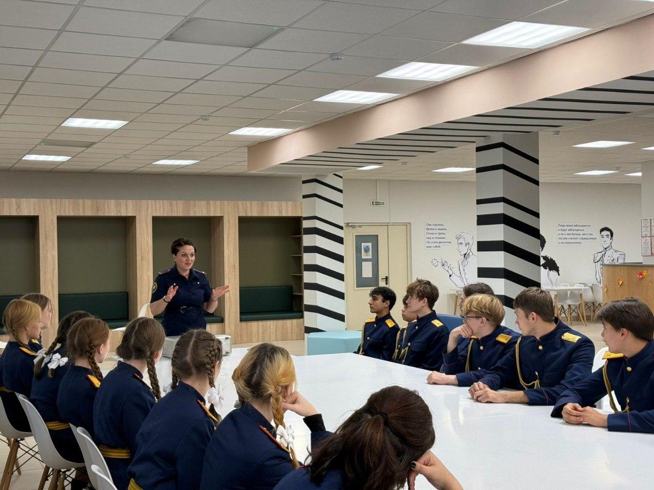 Представители Молодежного союза «Юный следователь» приняли участие в ряде важных мероприятий Представители Молодежного союза «Юный следователь» приняли участие в ряде важных мероприятий