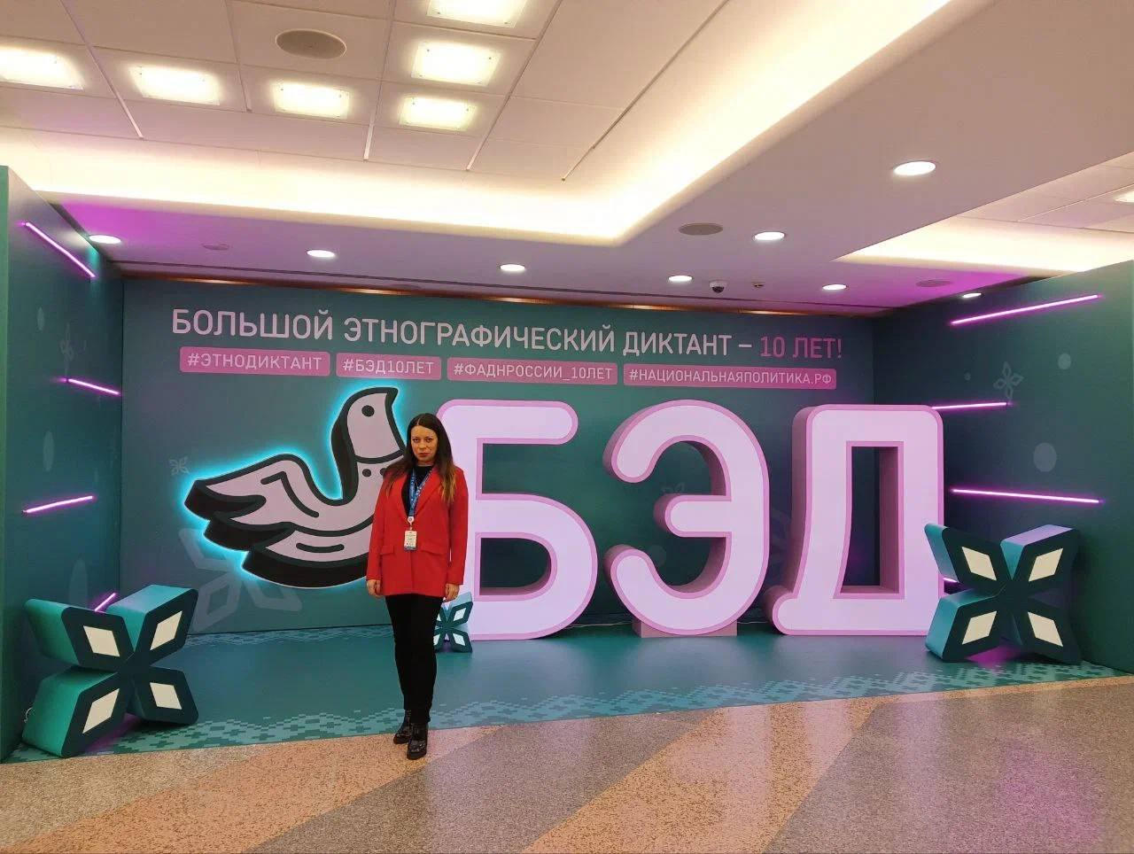 Заместитель директора Луганского центра народного творчества Александра Елистратенко в составе делегации Луганской Народной Республики приняла участие в VI Всероссийском форуме «Народы России и СНГ», который проходил с 31...