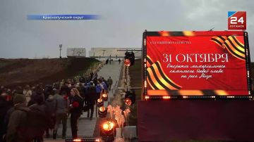 На этой неделе состоялось торжественное открытие отреставрированного мемориального комплекса «Миус-фронт»