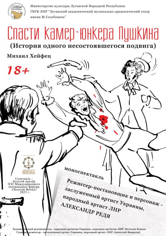 ��������� ������������� ����������-������������� ����� ����� �. ���������� ��� ��� �� ���������� ������!