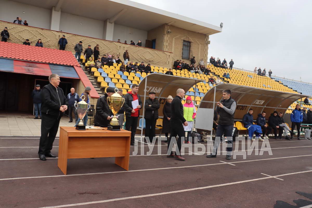 Подарки от Президентского Фонда и Суперкубок Донбасса Подарки от Президентского Фонда и Суперкубок Донбасса