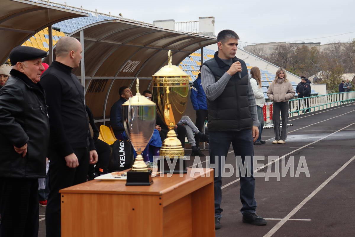 Подарки от Президентского Фонда и Суперкубок Донбасса Подарки от Президентского Фонда и Суперкубок Донбасса