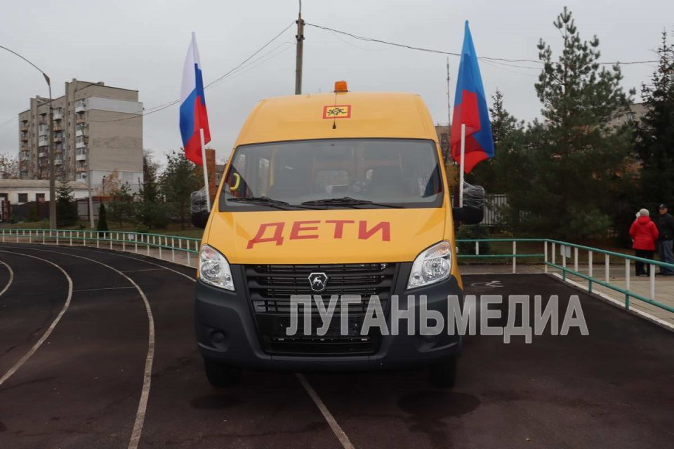 Подарки от Президентского Фонда и Суперкубок Донбасса Подарки от Президентского Фонда и Суперкубок Донбасса