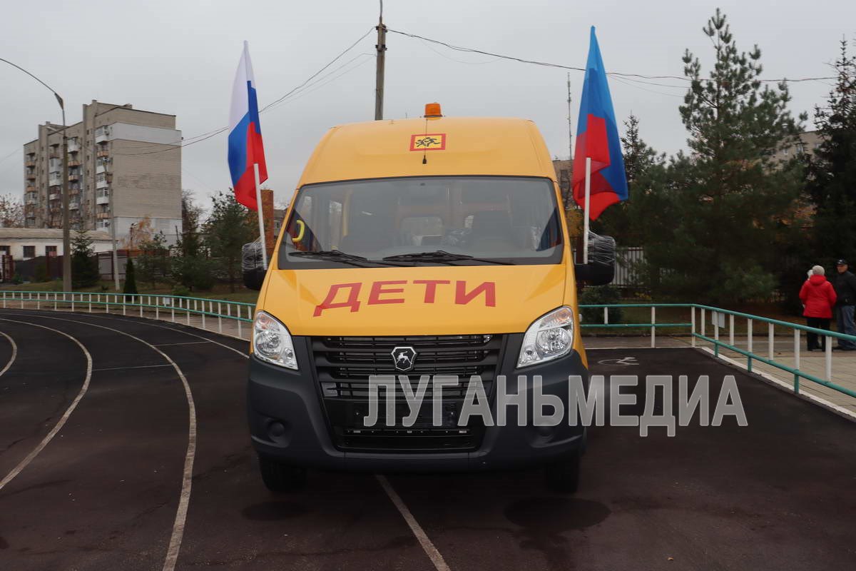 Подарки от Президентского Фонда и Суперкубок Донбасса Подарки от Президентского Фонда и Суперкубок Донбасса