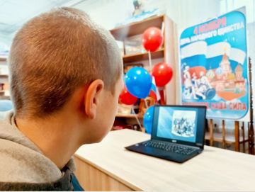 Слайд-путешествие:. «Страницы истории России и победа над смутой»