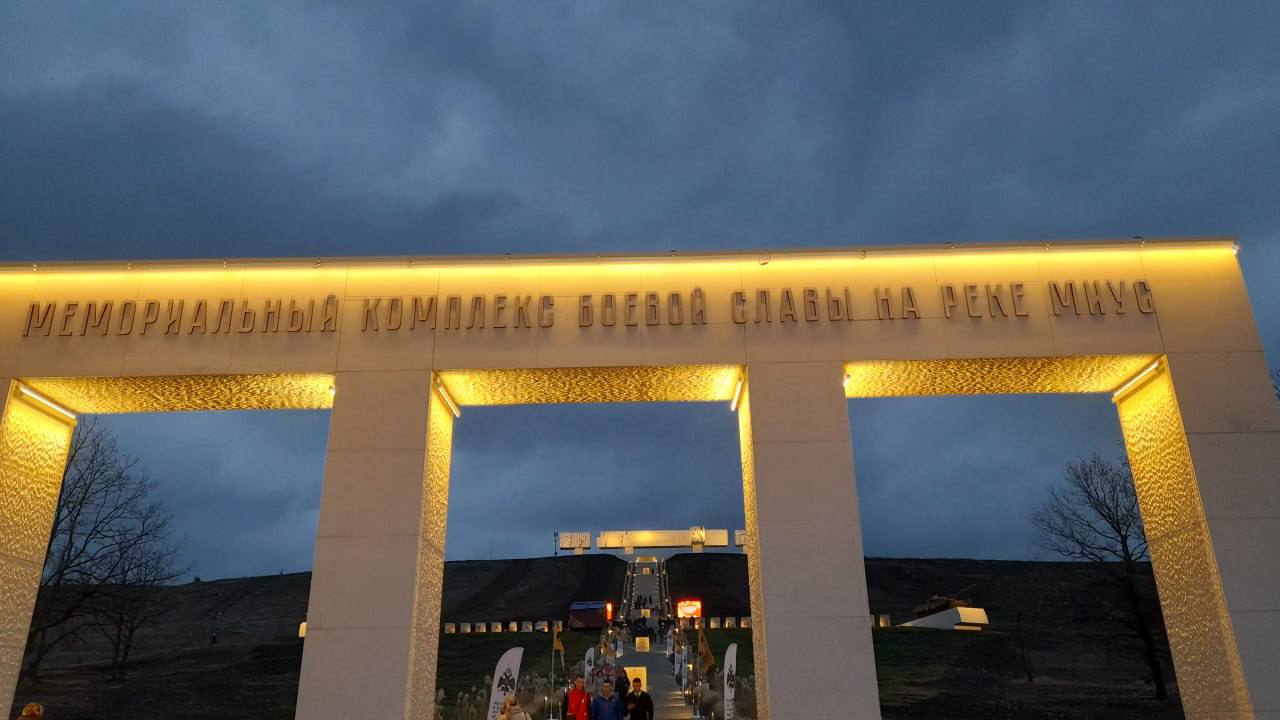 Светлана Гизай: Вместе с коллегами – депутатами и членами Луганского республиканского отделения Всероссийской общественной организации ветеранов «БОЕВОЕ БРАТСТВО» приняли участие в торжественном открытии реконструированного... Светлана Гизай: Вместе с коллегами – депутатами и членами Луганского республиканского отделения Всероссийской общественной организации ветеранов «БОЕВОЕ БРАТСТВО» приняли участие в торжественном открытии реконструированного...