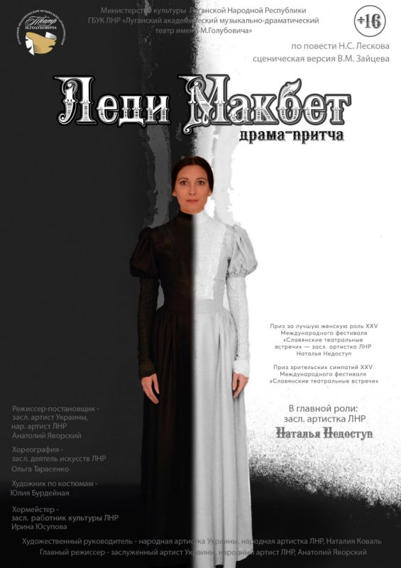 ��������� ������������� ����������-������������� ����� ����� �. ���������� ��� ��� �� ���������� ������!