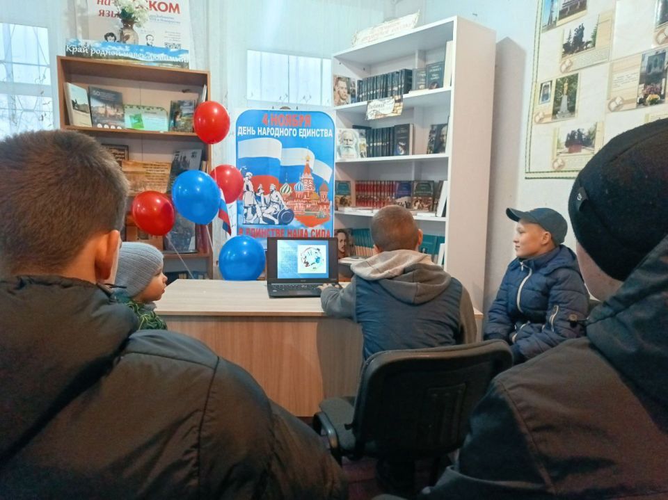 Слайд-путешествие:. «Страницы истории России и победа над смутой» Слайд-путешествие:. «Страницы истории России и победа над смутой»