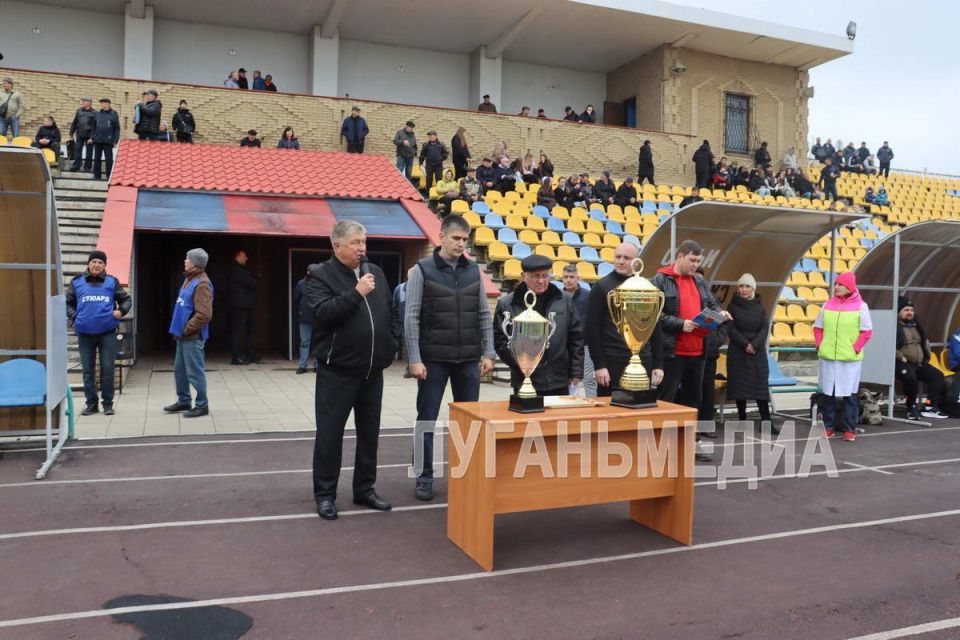 Подарки от Президентского Фонда и Суперкубок Донбасса Подарки от Президентского Фонда и Суперкубок Донбасса