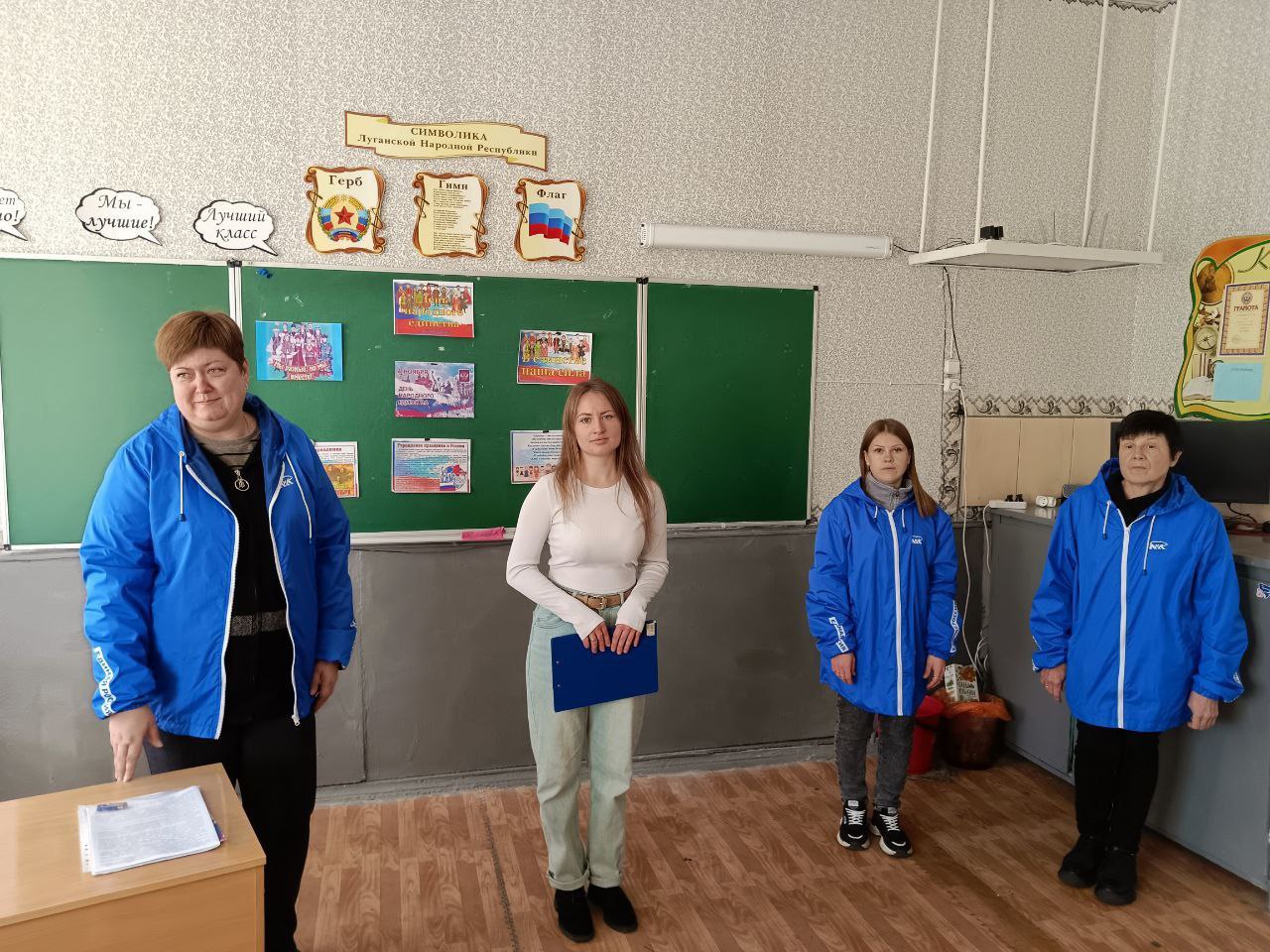 В преддверии Дня народного единства в учреждениях культуры городского округа город Ровеньки прошли тематические мероприятия, направленные на укрепление единства и сплоченности среди жителей В преддверии Дня народного единства в учреждениях культуры городского округа город Ровеньки прошли тематические мероприятия, направленные на укрепление единства и сплоченности среди жителей