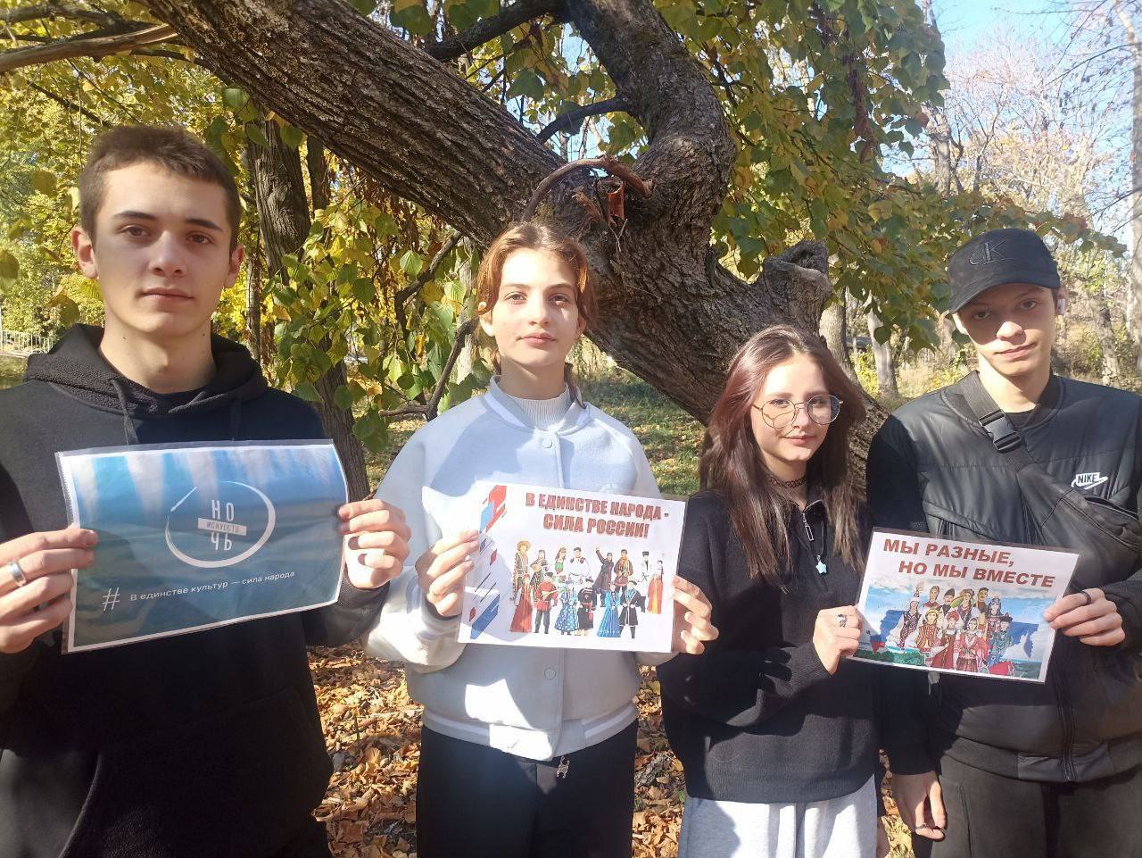 Андрей Рубанцов: В преддверии Дня народного единства, который отмечается 4 ноября, в Ровеньках царит атмосфера единства и гордости за страну! Андрей Рубанцов: В преддверии Дня народного единства, который отмечается 4 ноября, в Ровеньках царит атмосфера единства и гордости за страну!