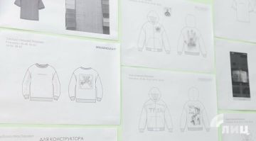 Луганская швейная фабрика «Новые горизонты» создает коллекцию одежды с символами Донбасса