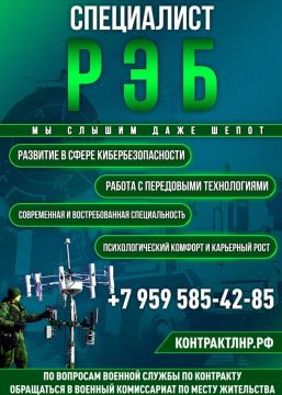 Военная служба по контракту — сделай СВОй правильный выбор!