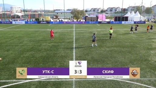 Наша команда продолжает борьбу в Чемпионате России по футболу 8х8