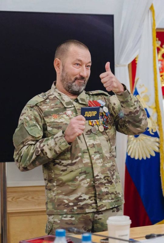 ���� ��������: � ����� �������� ��������������� ���������������-��������� ������� ����� ������� ������������ ����� ���������� ��������, ���������� �������� ������ �� ����� �������� ����, ������������ ���� ������ �...