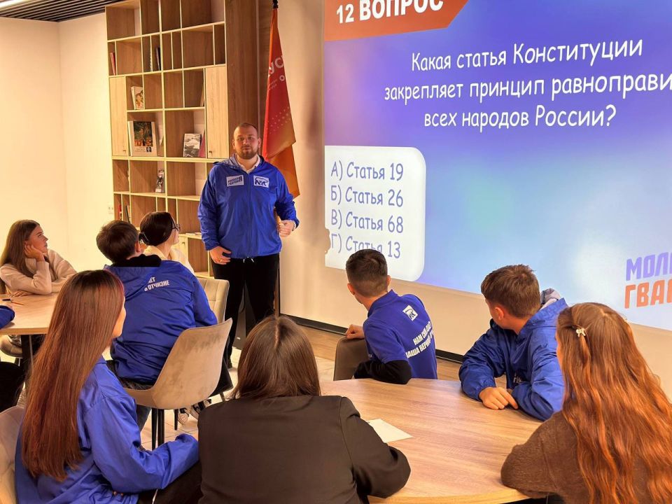 В единстве — сила, в знании — основа! В единстве — сила, в знании — основа!