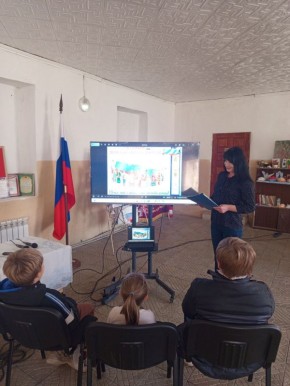 В преддверии Дня народного единства в учреждениях культуры городского округа город Ровеньки прошли тематические мероприятия, направленные на укрепление единства и сплоченности среди жителей