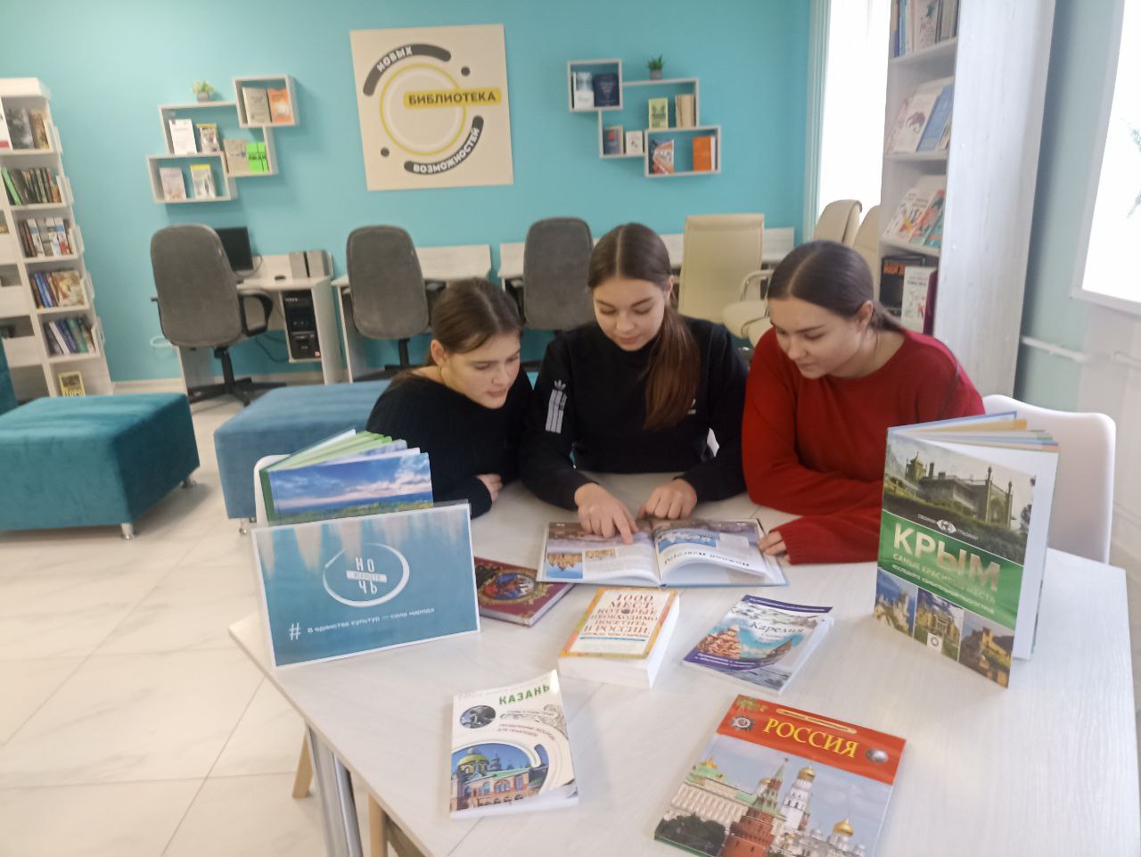 "Ночь искусств" в библиотеке Сковороды завершилась триумфом знаний и дружбы! "Ночь искусств" в библиотеке Сковороды завершилась триумфом знаний и дружбы!