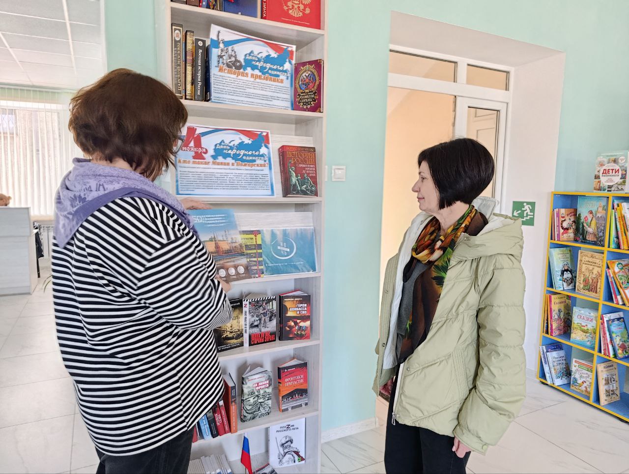 "Ночь искусств" в библиотеке Сковороды завершилась триумфом знаний и дружбы! "Ночь искусств" в библиотеке Сковороды завершилась триумфом знаний и дружбы!