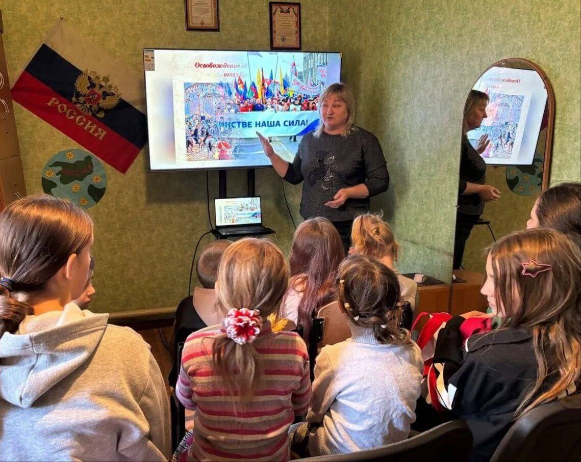 Андрей Рубанцов: В преддверии Дня народного единства, который отмечается 4 ноября, в Ровеньках царит атмосфера единства и гордости за страну! Андрей Рубанцов: В преддверии Дня народного единства, который отмечается 4 ноября, в Ровеньках царит атмосфера единства и гордости за страну!