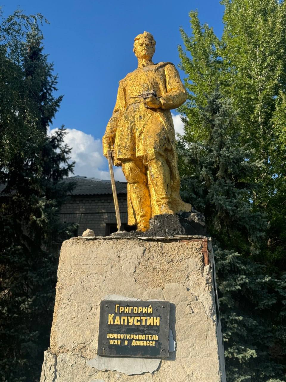 Александр Малькевич: Лисичанск: старые улицы, новые надежды Александр Малькевич: Лисичанск: старые улицы, новые надежды