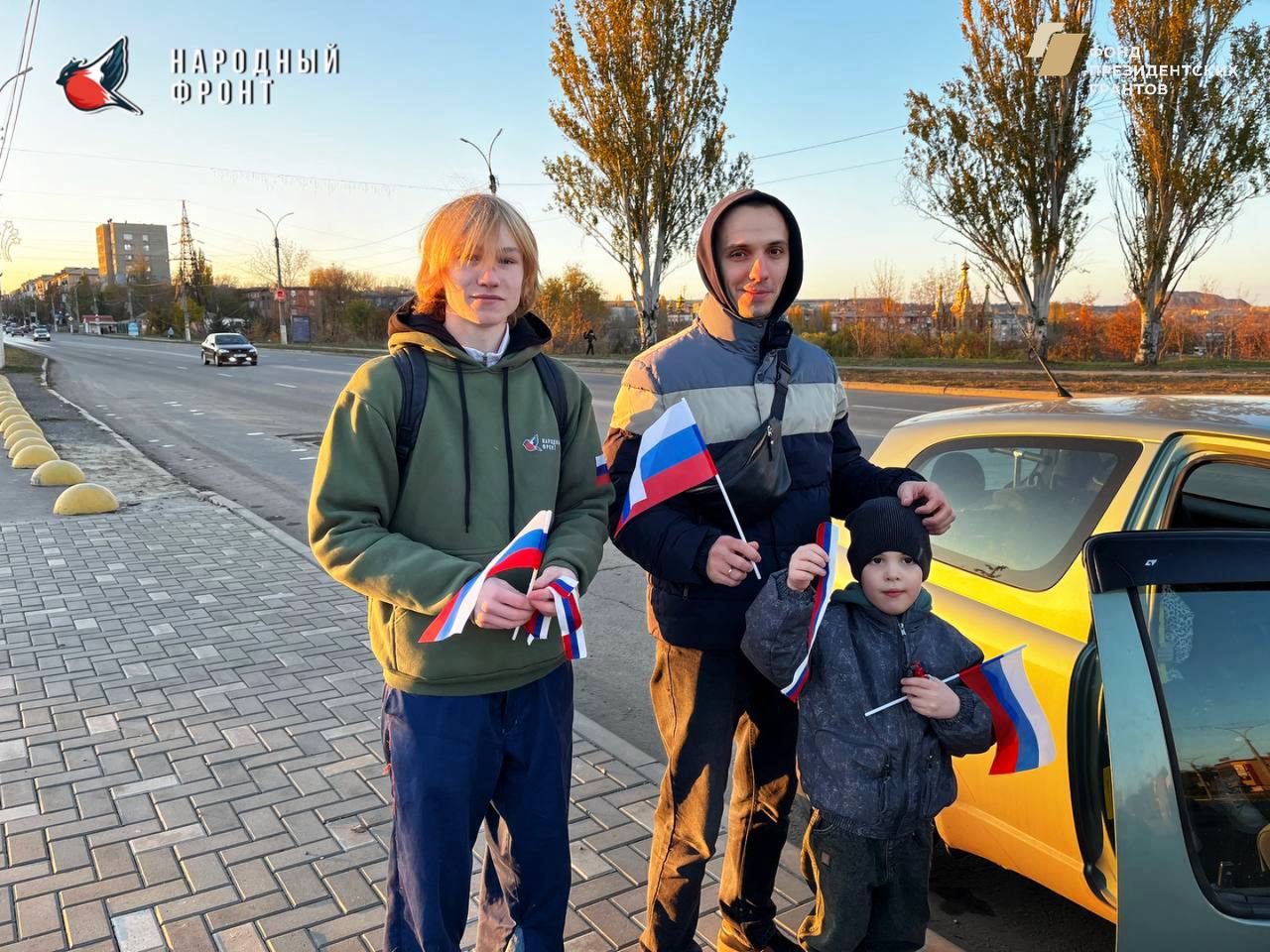 С праздником, друзья!. День народного единства напоминает нам о важности дружбы и уважения, независимо от национальности или убеждений С праздником, друзья!. День народного единства напоминает нам о важности дружбы и уважения, независимо от национальности или убеждений