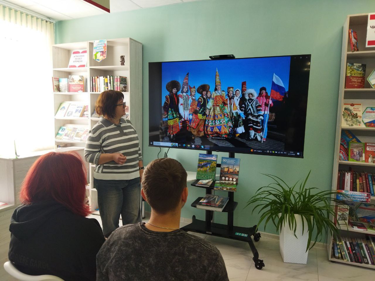 В преддверии Дня народного единства в учреждениях культуры городского округа город Ровеньки прошли тематические мероприятия, направленные на укрепление единства и сплоченности среди жителей В преддверии Дня народного единства в учреждениях культуры городского округа город Ровеньки прошли тематические мероприятия, направленные на укрепление единства и сплоченности среди жителей