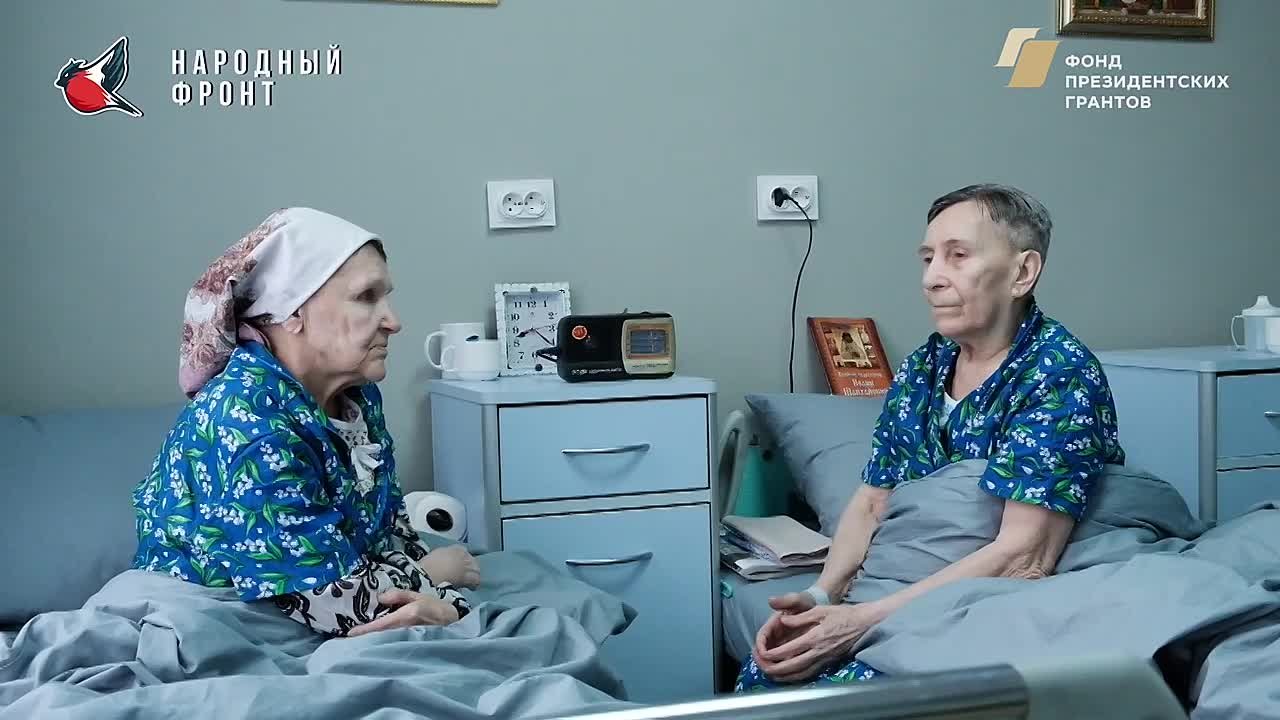 Богадельню открыли. При поддержке Народного фронта состоялось долгожданное открытие Богадельни в посёлке Камышное