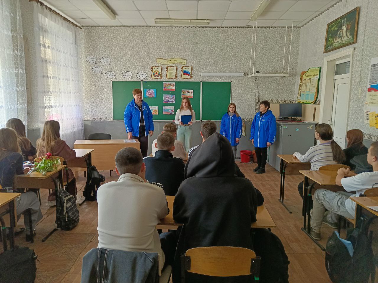 В преддверии Дня народного единства в учреждениях культуры городского округа город Ровеньки прошли тематические мероприятия, направленные на укрепление единства и сплоченности среди жителей В преддверии Дня народного единства в учреждениях культуры городского округа город Ровеньки прошли тематические мероприятия, направленные на укрепление единства и сплоченности среди жителей