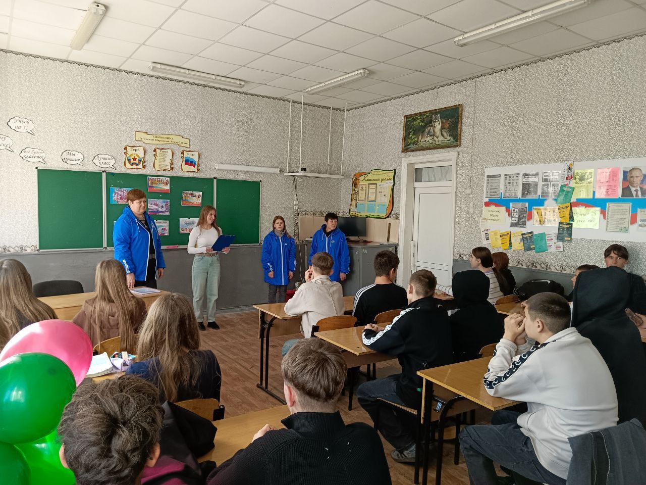 Тематический час «В единстве, братстве наша сила»