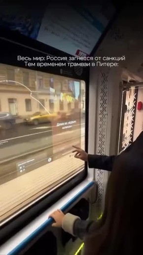 Когда будущее наступит, оно никому не скажет, но