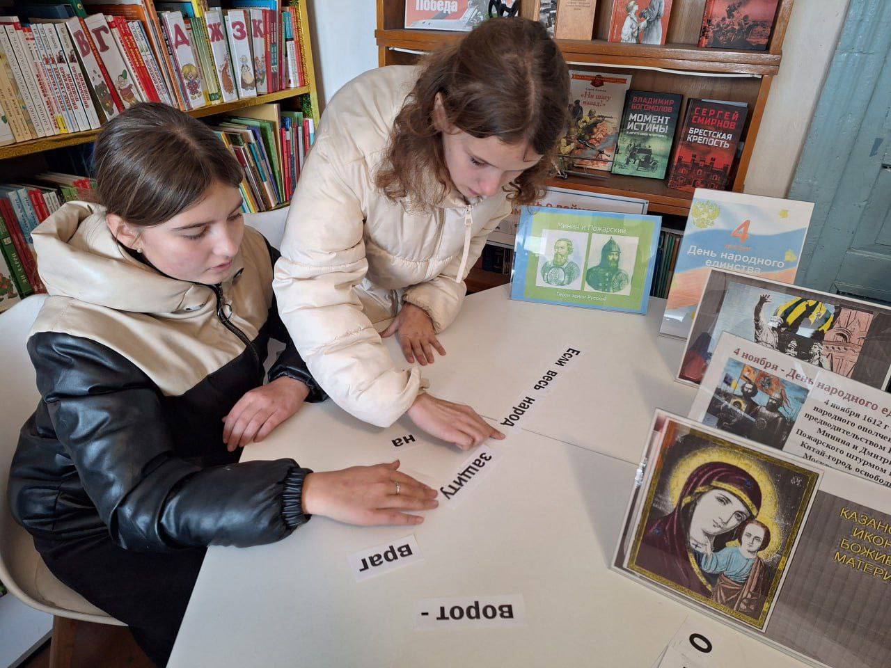 Андрей Рубанцов: В преддверии Дня народного единства, который отмечается 4 ноября, в Ровеньках царит атмосфера единства и гордости за страну!