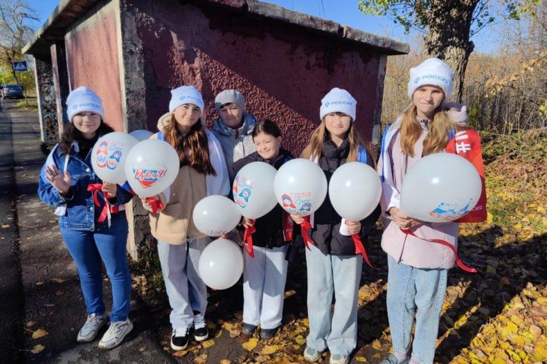 «В единстве - наша сила!»: в Свердловской СШ №5 прошла акция ко Дню народного единства «В единстве - наша сила!»: в Свердловской СШ №5 прошла акция ко Дню народного единства