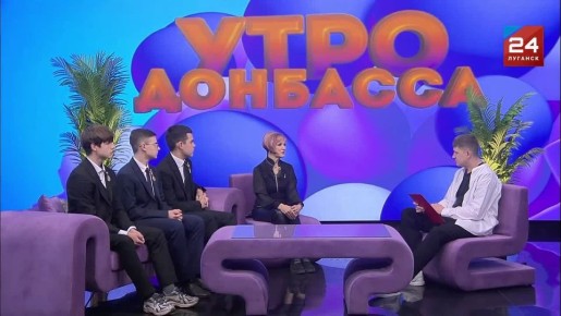 Школьники из ЛНР – в числе победителей фестиваля «Научный потенциал России»