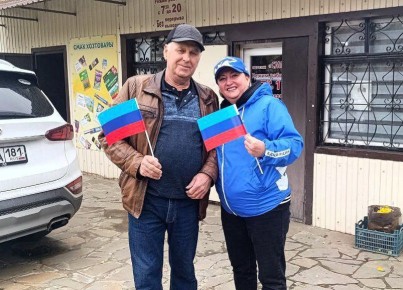      -      &quot; &quot;       !,     