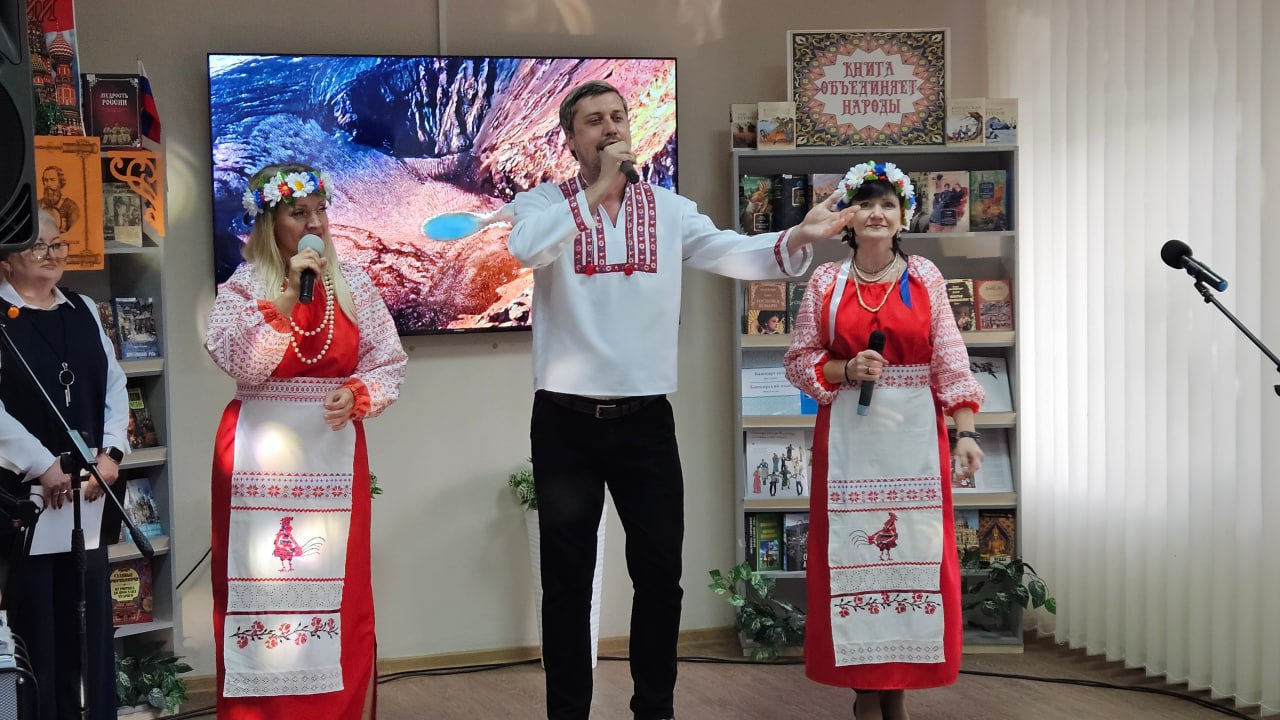 День, который нас объединяет! День, который нас объединяет!