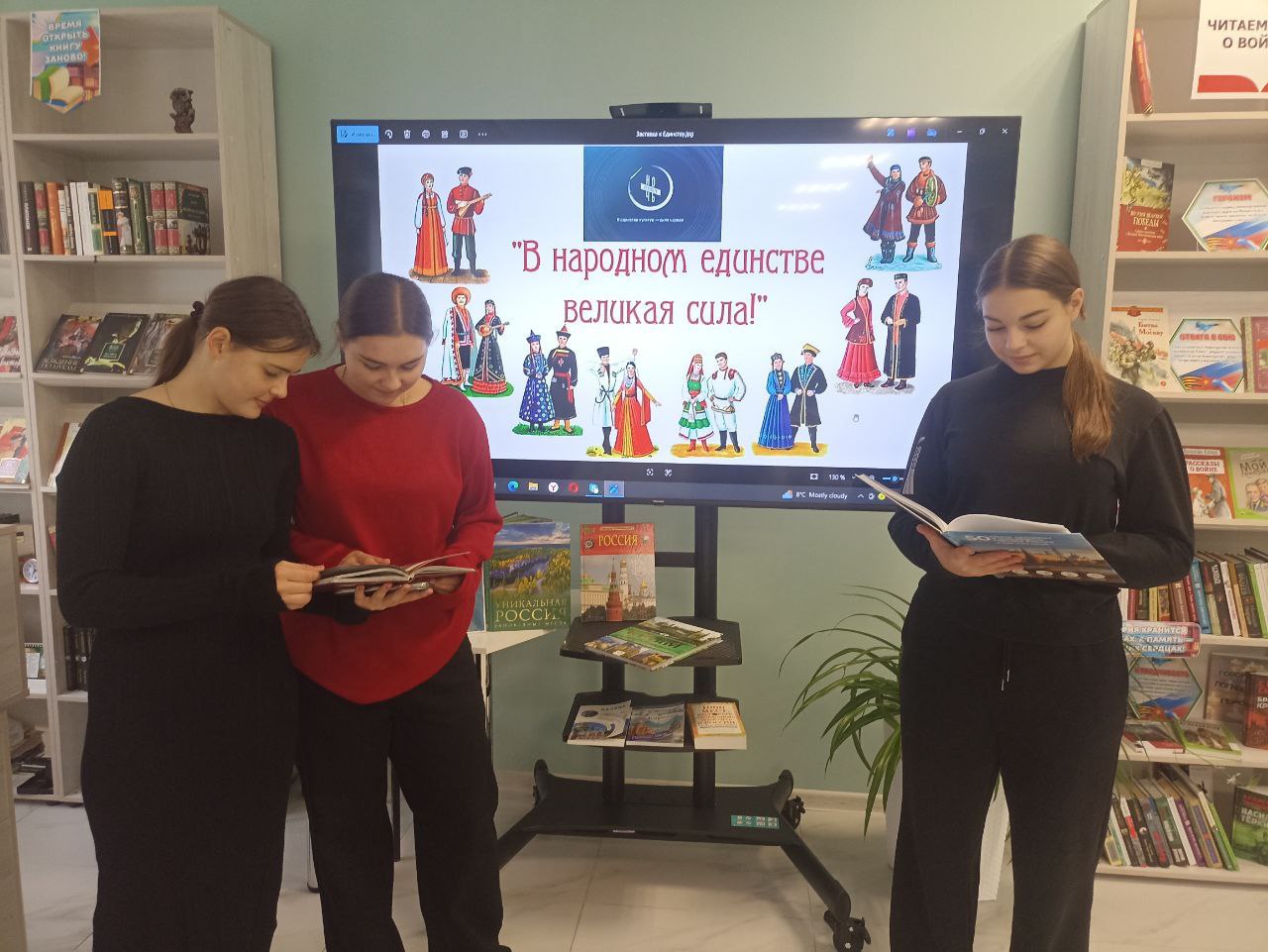 "Ночь искусств" в библиотеке Сковороды завершилась триумфом знаний и дружбы! "Ночь искусств" в библиотеке Сковороды завершилась триумфом знаний и дружбы!