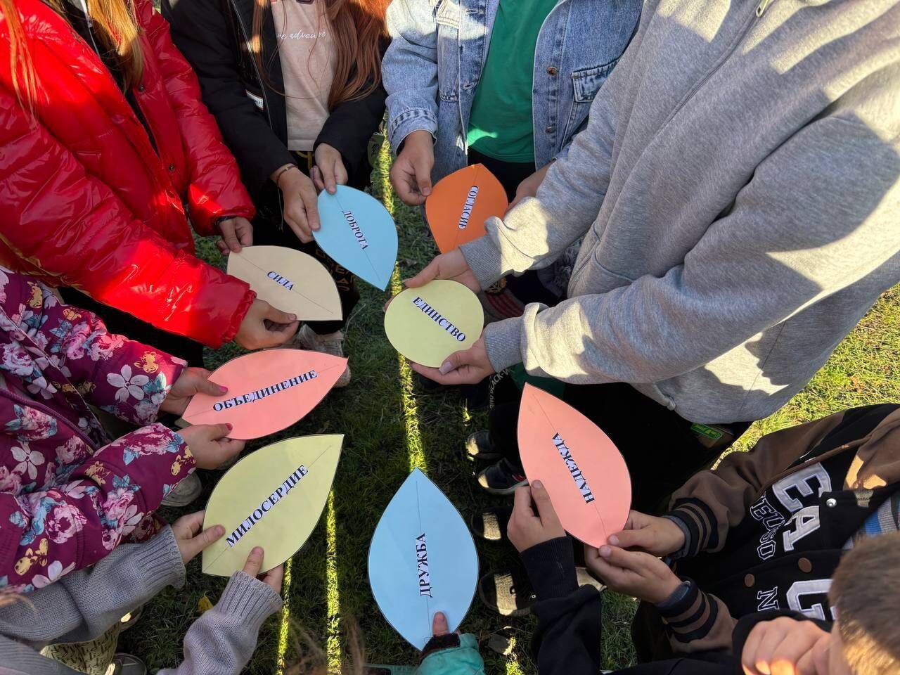 В преддверии Дня народного единства в учреждениях культуры городского округа город Ровеньки прошли тематические мероприятия, направленные на укрепление единства и сплоченности среди жителей В преддверии Дня народного единства в учреждениях культуры городского округа город Ровеньки прошли тематические мероприятия, направленные на укрепление единства и сплоченности среди жителей