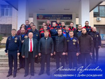 Сегодня празднует свой День рождения заместитель начальника управления президента Российской Федерации по общественным проектам Алексей Сергеевич Аветисов!