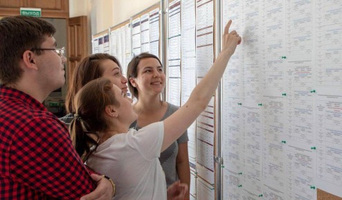 Минобрнауки планирует запретить приём абитуриентов с низкими баллами ЕГЭ даже на платное обучение