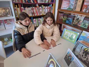 В Ровеньках прошли мероприятия, приуроченные Дню народного единства