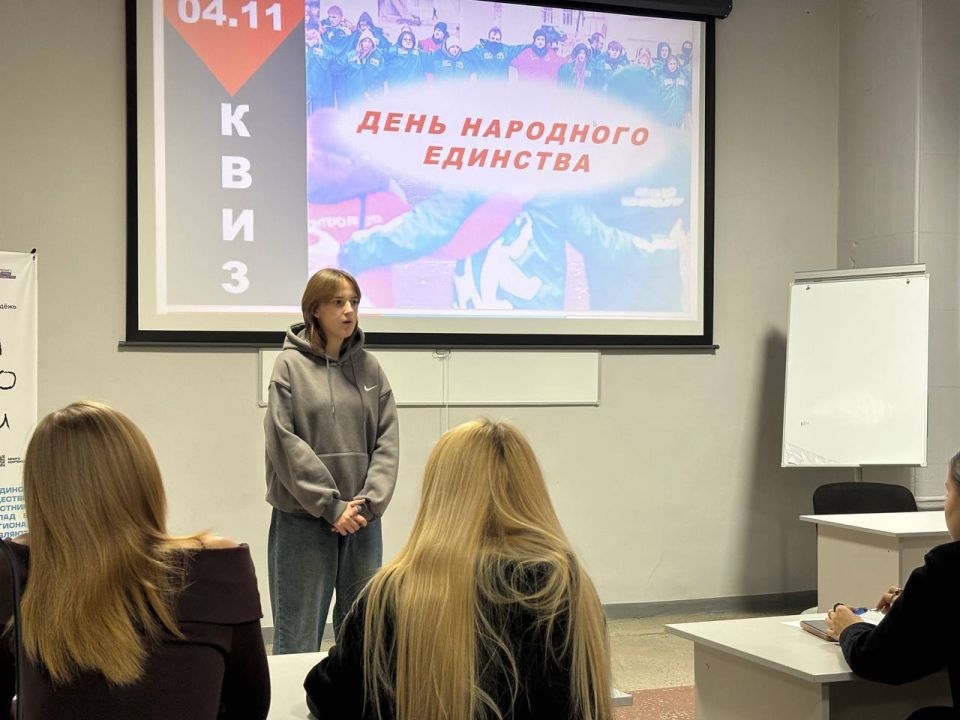 В единстве — сила, в знании — основа! В единстве — сила, в знании — основа!