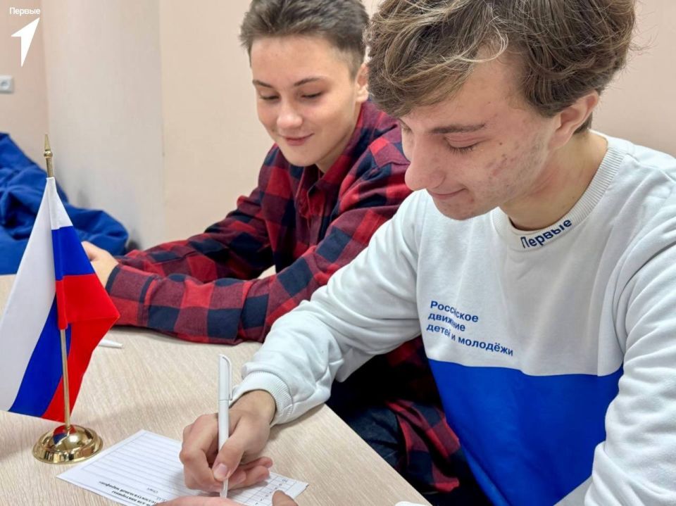 В преддверии празднования Дня народного единства на базе Добро.Центра при поддержке Главы городского округа Светланы Гребеньковой прошло яркое и познавательное мероприятие –квиз «Сила в единстве: интеллектуальный марафон» В преддверии празднования Дня народного единства на базе Добро.Центра при поддержке Главы городского округа Светланы Гребеньковой прошло яркое и познавательное мероприятие –квиз «Сила в единстве: интеллектуальный марафон»